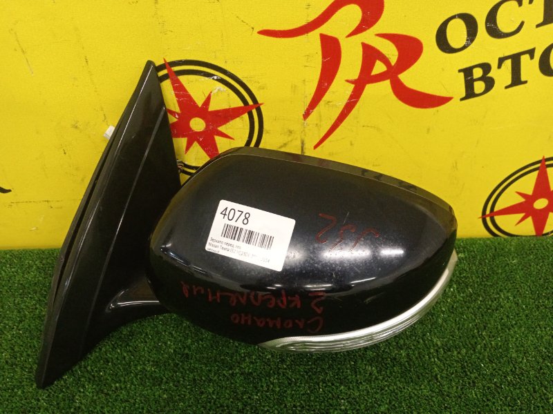 Зеркало, 1800 рублей, Красноярск