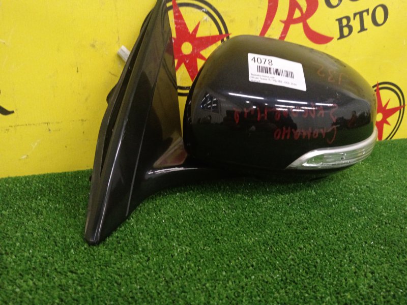 Зеркало, 1800 рублей, Красноярск