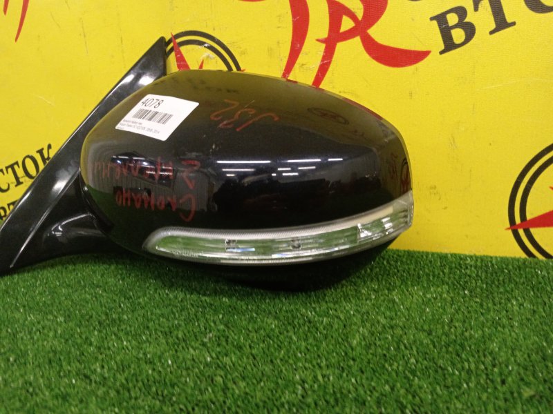 Зеркало, 1800 рублей, Красноярск