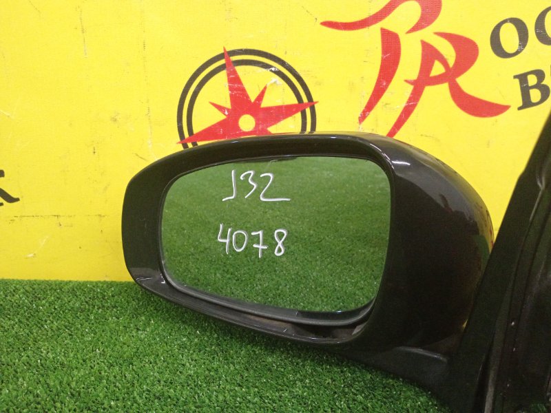 Зеркало, 1800 рублей, Красноярск