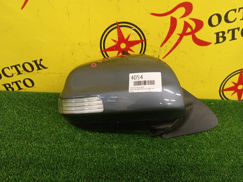 Зеркало, 1800 рублей, Красноярск