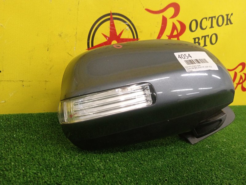 Зеркало, 1800 рублей, Красноярск