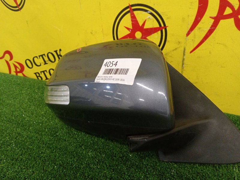 Зеркало, 1800 рублей, Красноярск