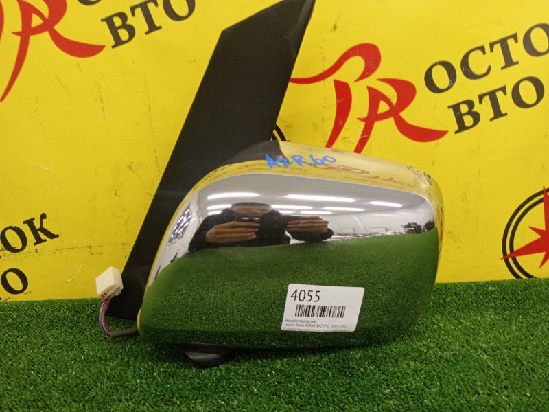 Зеркало, 1400 рублей, Красноярск