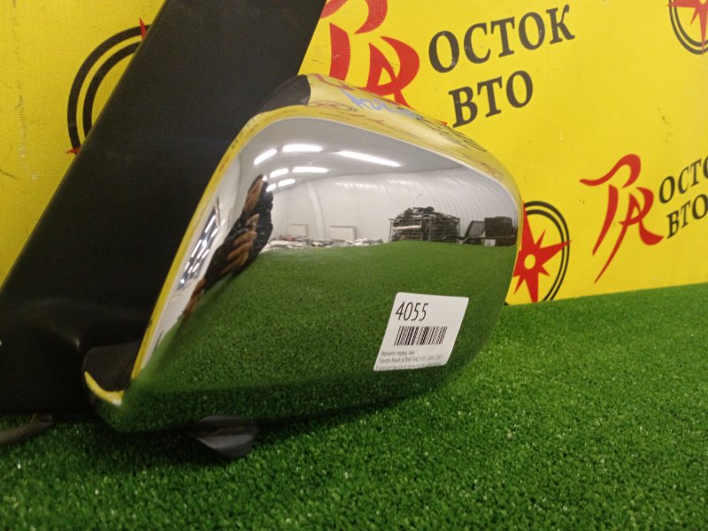 Зеркало, 1400 рублей, Красноярск