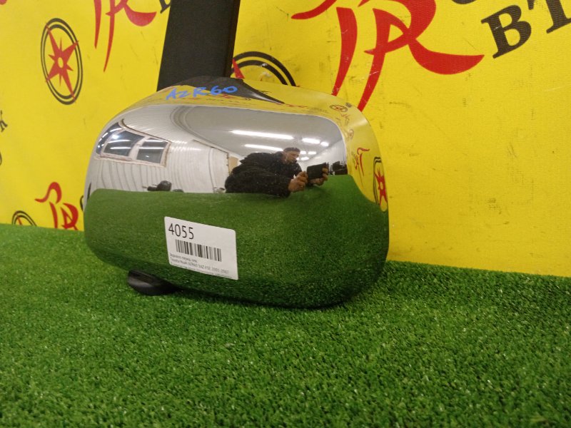 Зеркало, 1400 рублей, Красноярск