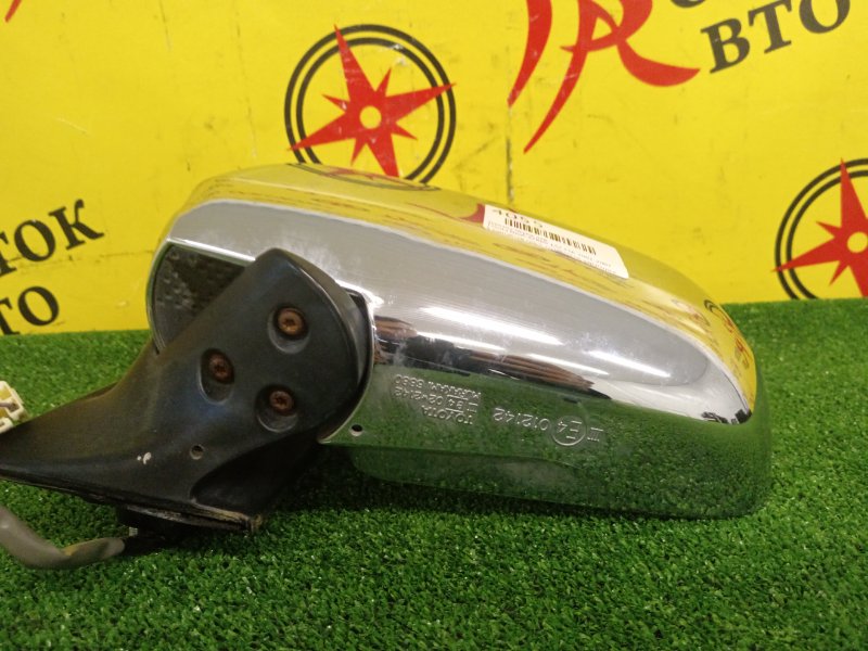 Зеркало, 1400 рублей, Красноярск