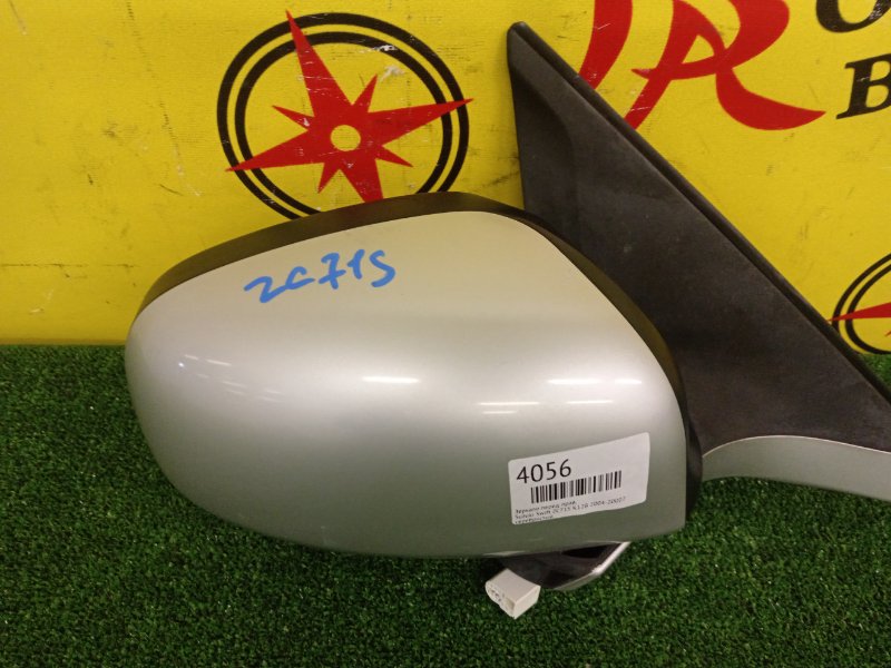 Зеркало, 900 рублей, Красноярск