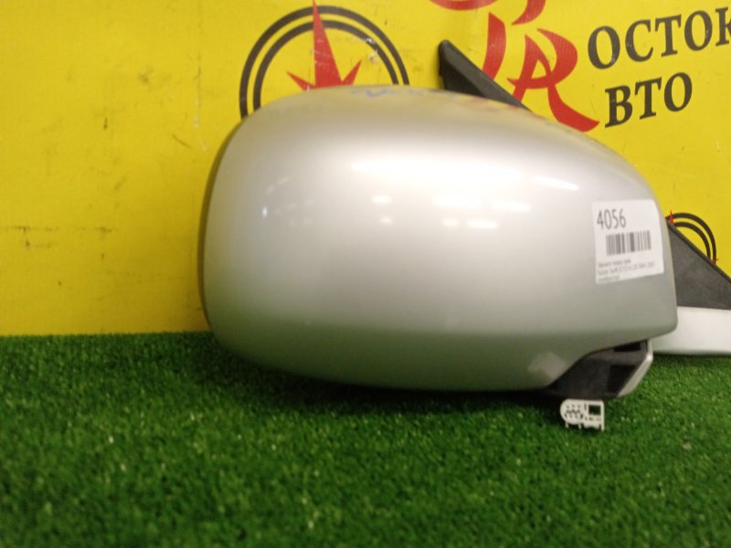 Зеркало, 900 рублей, Красноярск