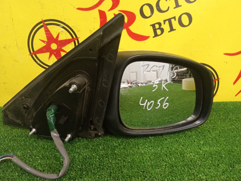 Зеркало, 900 рублей, Красноярск