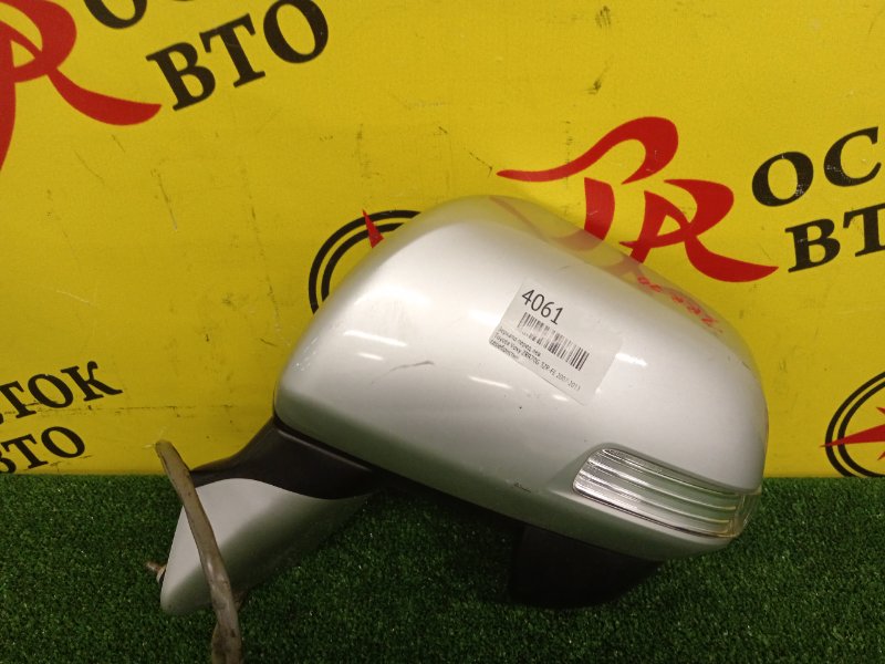 Зеркало, 3400 рублей, Красноярск