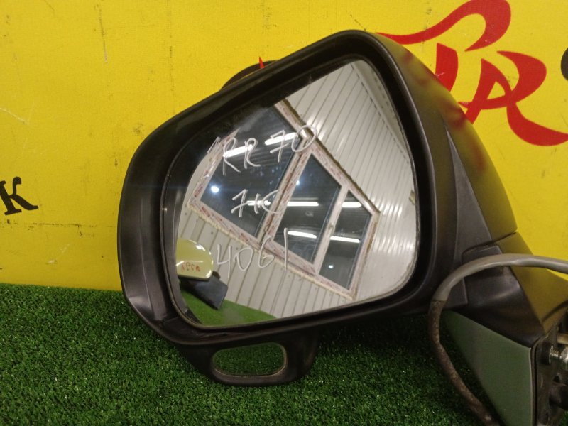 Зеркало, 3400 рублей, Красноярск