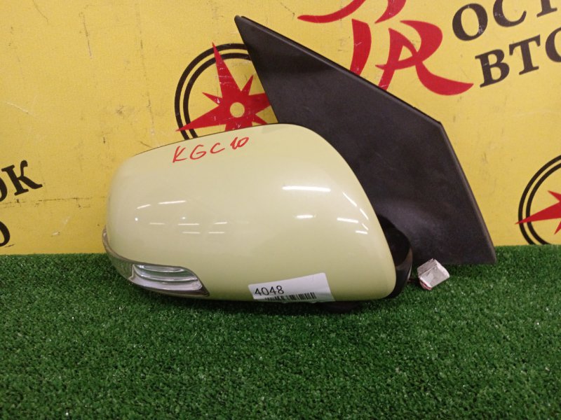 Зеркало, 2000 рублей, Красноярск