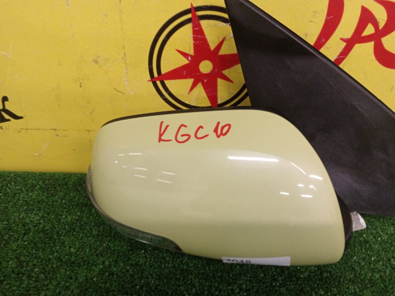 Зеркало, 2000 рублей, Красноярск