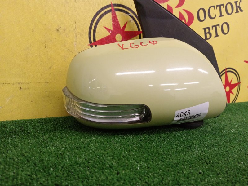 Зеркало, 2000 рублей, Красноярск