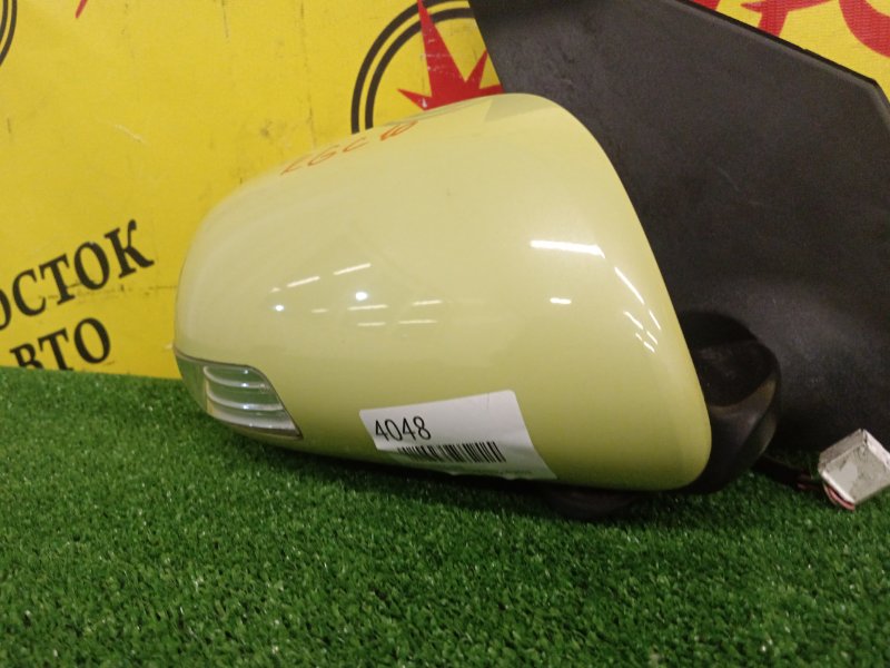 Зеркало, 2000 рублей, Красноярск