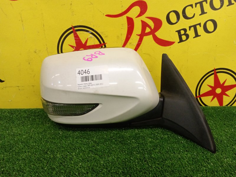 Зеркало, 2500 рублей, Красноярск