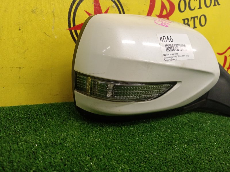 Зеркало, 2500 рублей, Красноярск