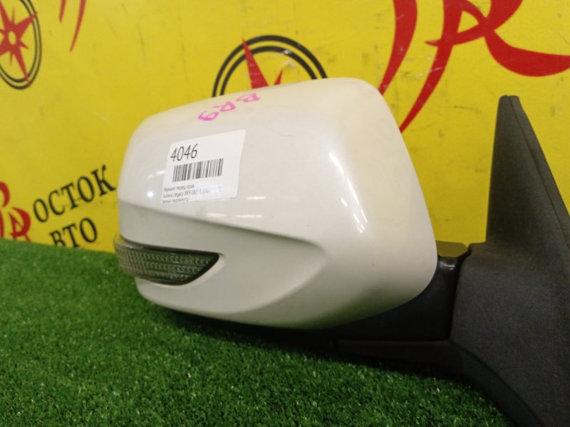 Зеркало, 2500 рублей, Красноярск