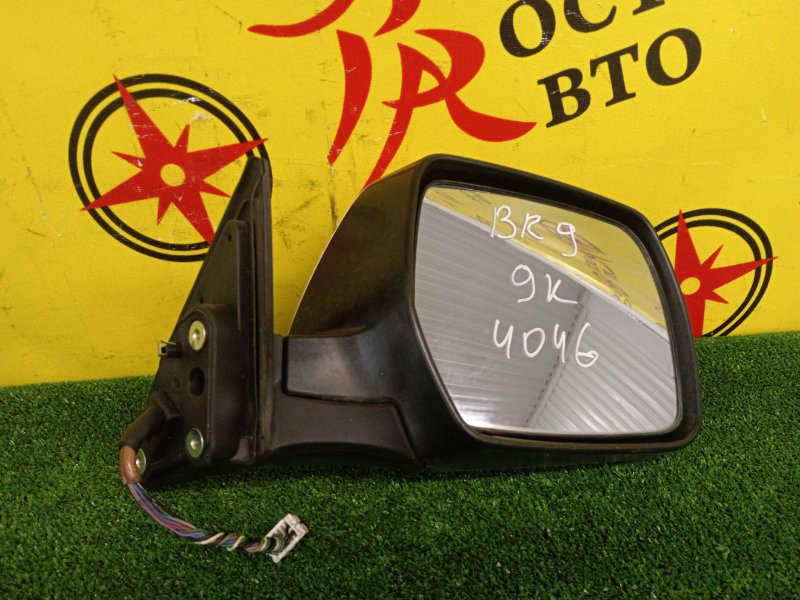 Зеркало, 2500 рублей, Красноярск