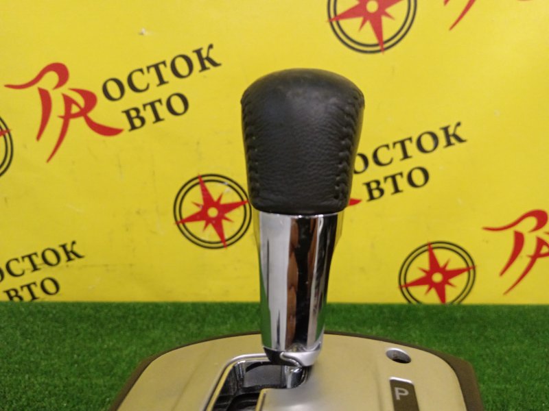 Селектор АКПП, 1000 рублей, Красноярск