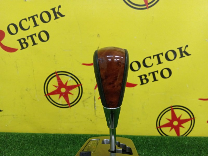 Селектор АКПП, 1500 рублей, Красноярск