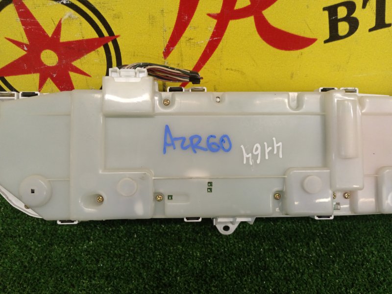 Панель приборов, 1200 рублей, Красноярск