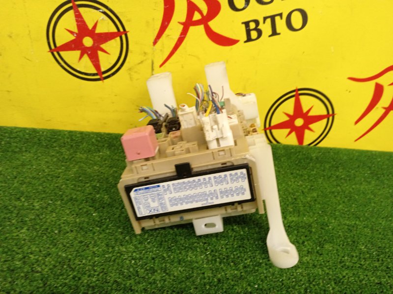 Блок предохранителей, 1000 рублей, Красноярск