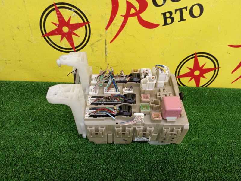 Блок предохранителей, 1000 рублей, Красноярск