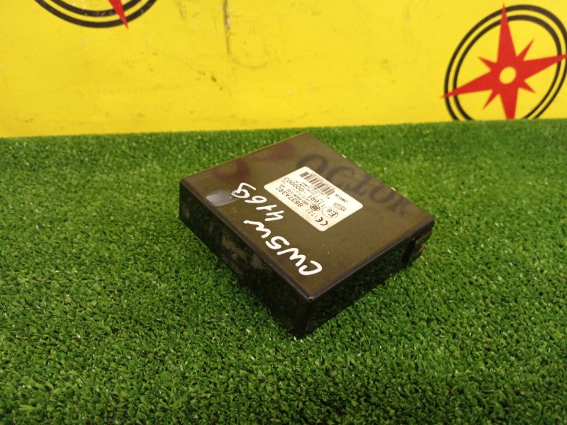 Блок управления центральным замком, 500 рублей, Красноярск