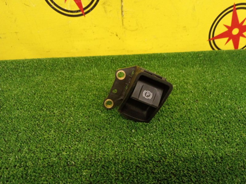 Кнопка стояночного тормоза, 500 рублей, Красноярск