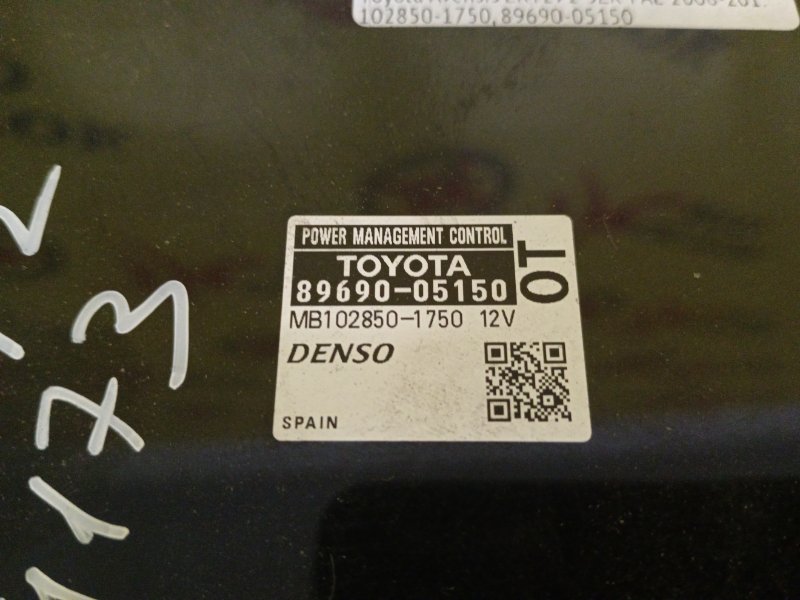 Блок управления, 500 рублей, Красноярск