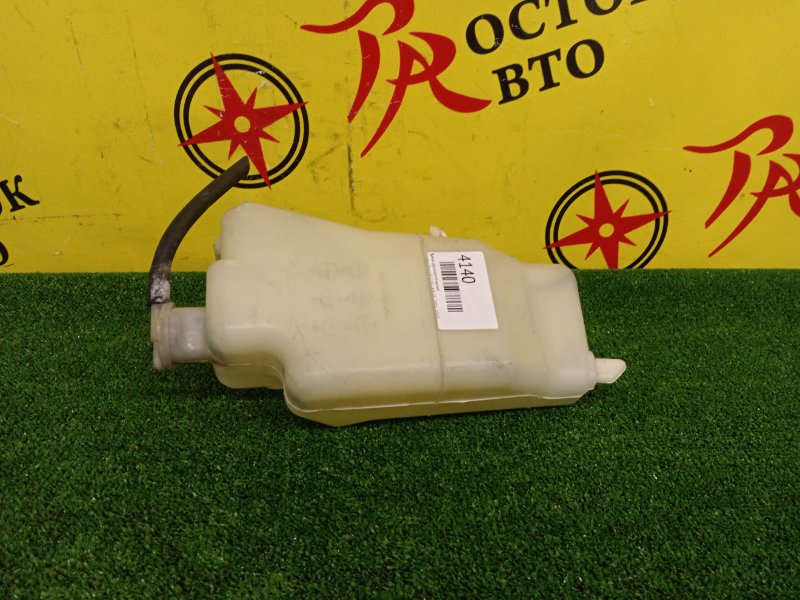 Бачок расширительный, 100 рублей, Красноярск