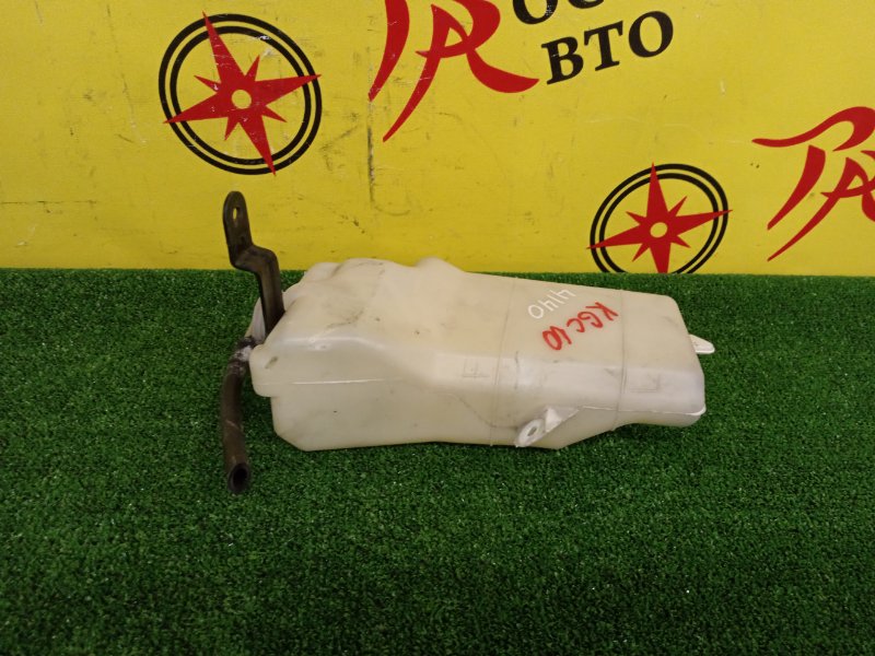 Бачок расширительный, 100 рублей, Красноярск