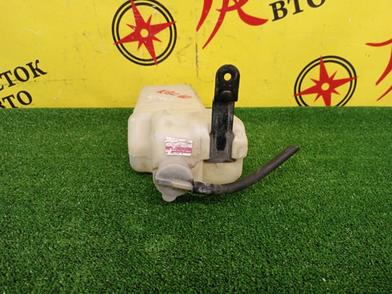 Бачок расширительный, 100 рублей, Красноярск