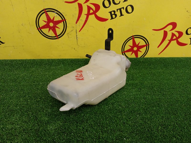 Бачок расширительный, 100 рублей, Красноярск