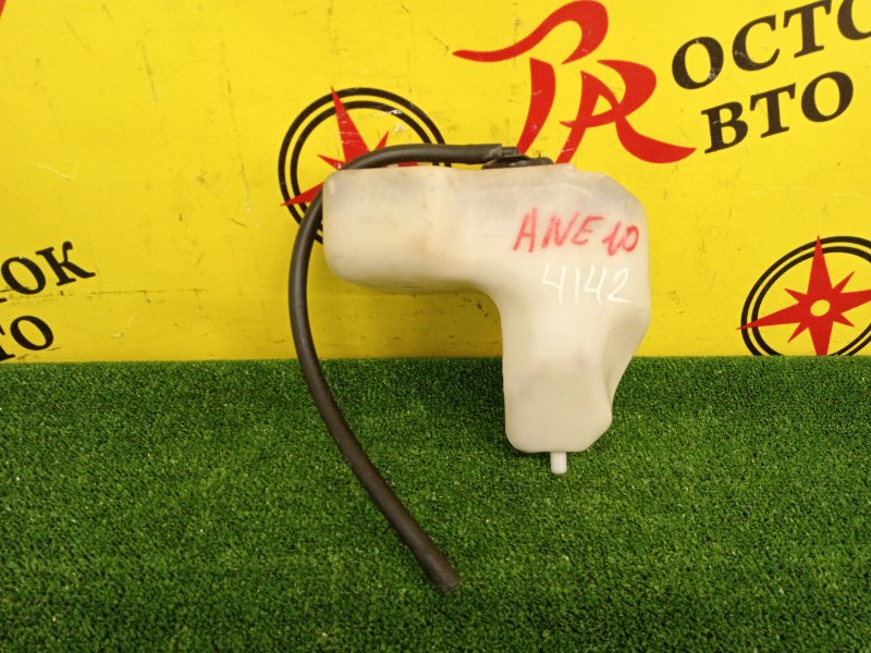 Бачок расширительный, 50 рублей, Красноярск