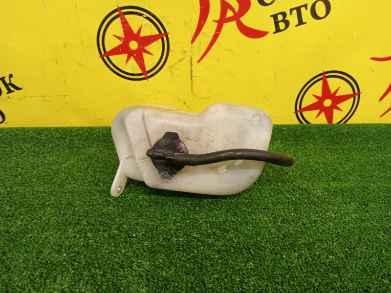 Бачок расширительный, 50 рублей, Красноярск