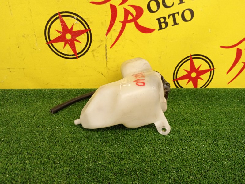 Бачок расширительный, 50 рублей, Красноярск