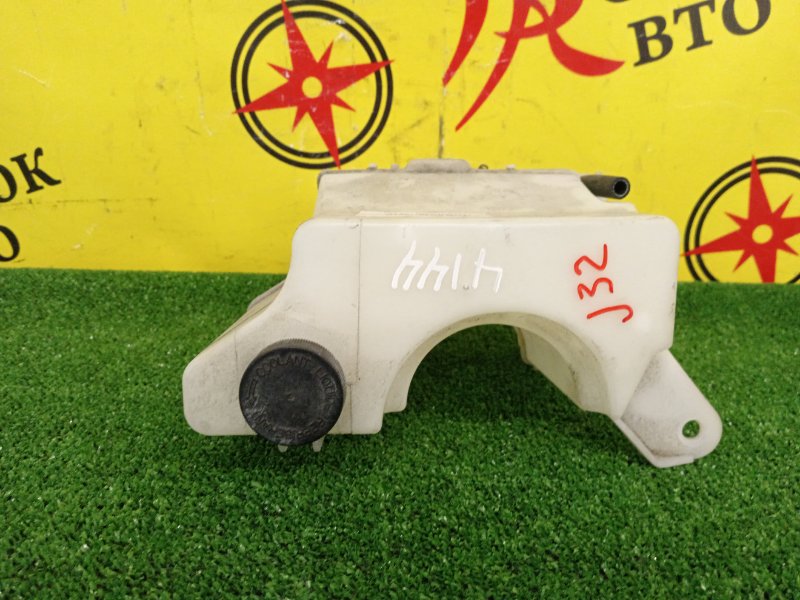 Бачок расширительный, 500 рублей, Красноярск