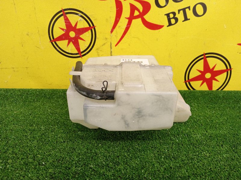 Бачок расширительный, 500 рублей, Красноярск