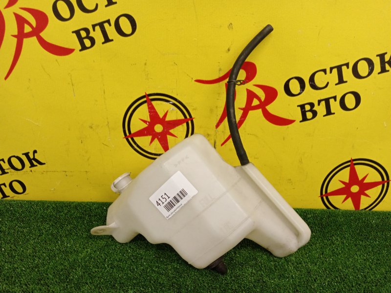 Бачок расширительный, 300 рублей, Красноярск