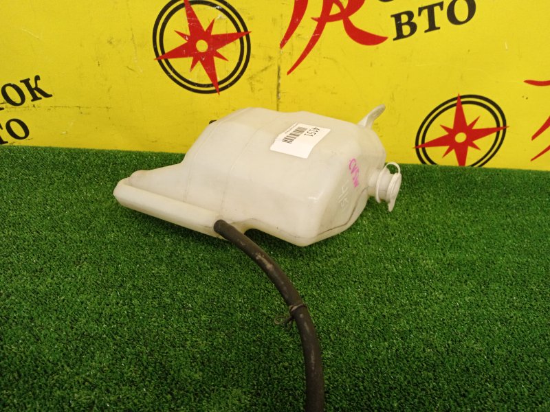 Бачок расширительный, 300 рублей, Красноярск