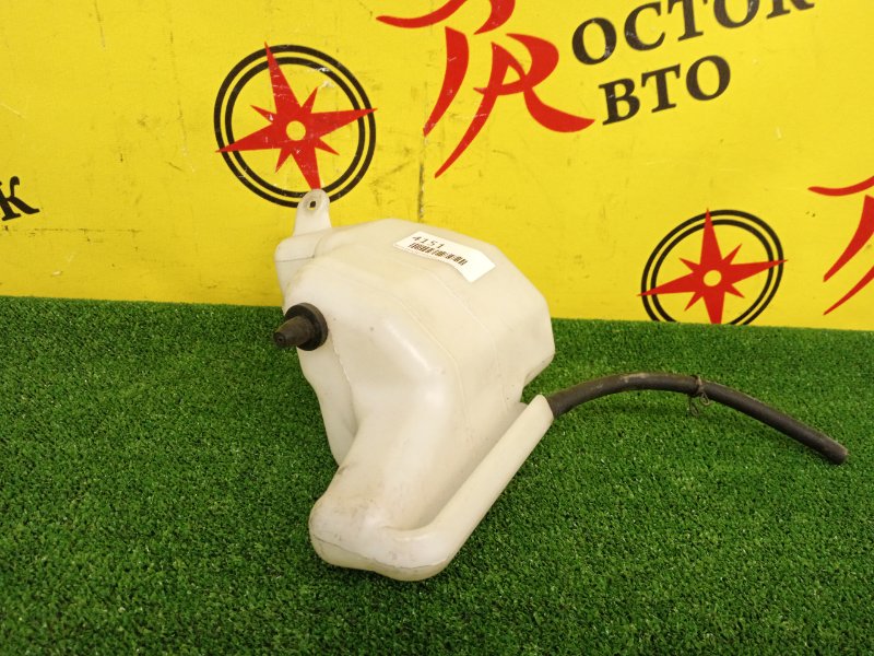 Бачок расширительный, 300 рублей, Красноярск