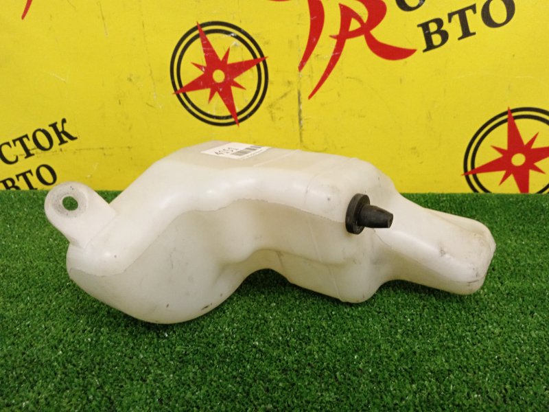 Бачок расширительный, 300 рублей, Красноярск