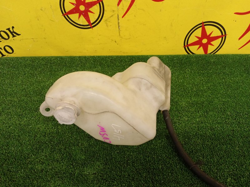 Бачок расширительный, 300 рублей, Красноярск