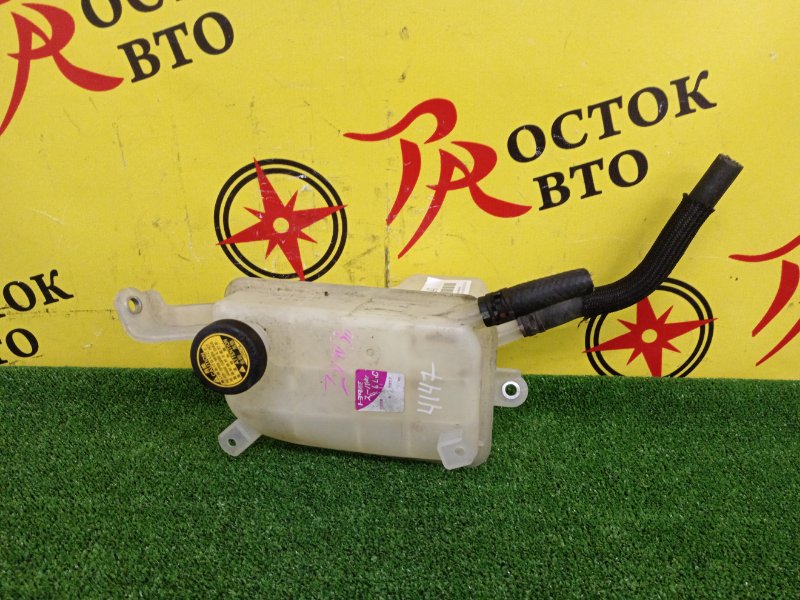 Бачок расширительный, 500 рублей, Красноярск