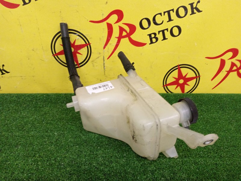 Бачок расширительный, 500 рублей, Красноярск