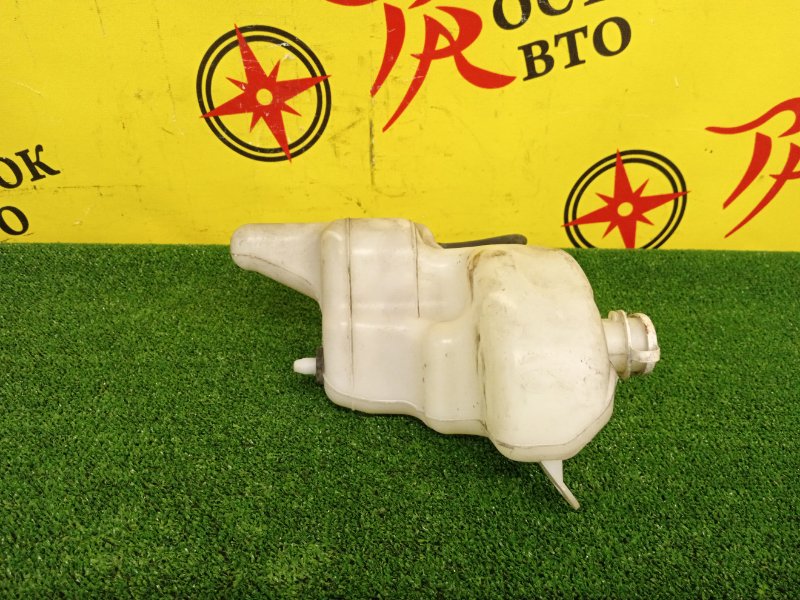 Бачок расширительный, 300 рублей, Красноярск