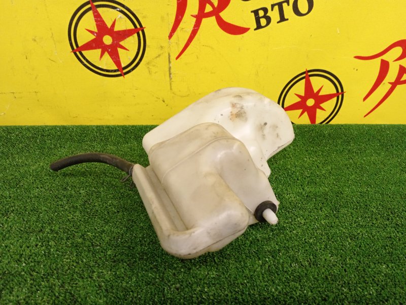 Бачок расширительный, 300 рублей, Красноярск